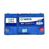 Аккумулятор Varta 6СТ-45 BLUE dynamic (B31) (545155033)