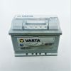 Аккумулятор Varta 6СТ-61 Silver Dynamic (D21) (561400060)