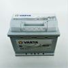 Аккумулятор Varta 6СТ-63 Silver Dynamic (D15) (563400061)